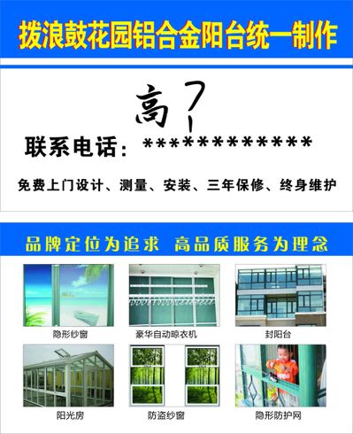 针对台海？日美启动“铁拳”联合军演