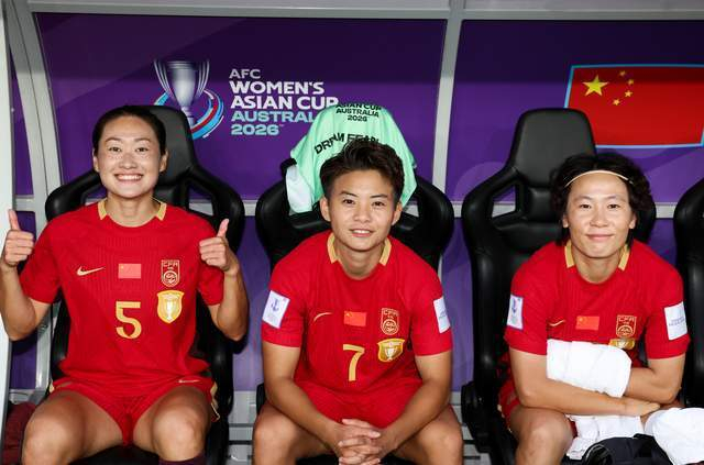 中国女足半决赛迎战东道主澳大利亚 已获世界杯