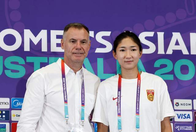 中国女足半决赛迎战东道主澳大利亚 已获世界杯